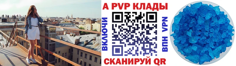 Галлюциногенные грибы Малаховка