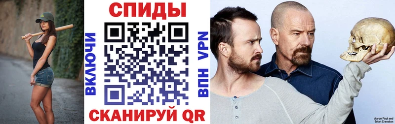 АМФ Premium  Малаховка 