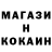 Амфетамин VHQ Konrad Alena