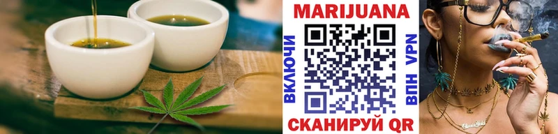 ОМГ ОМГ зеркало Малаховка Еда ТГК конопля