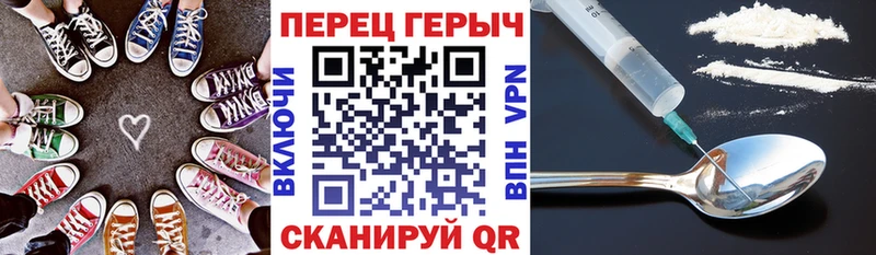 наркотики  OMG ONION  ГЕРОИН Афган  Малаховка 