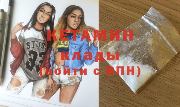 стафф Алексин