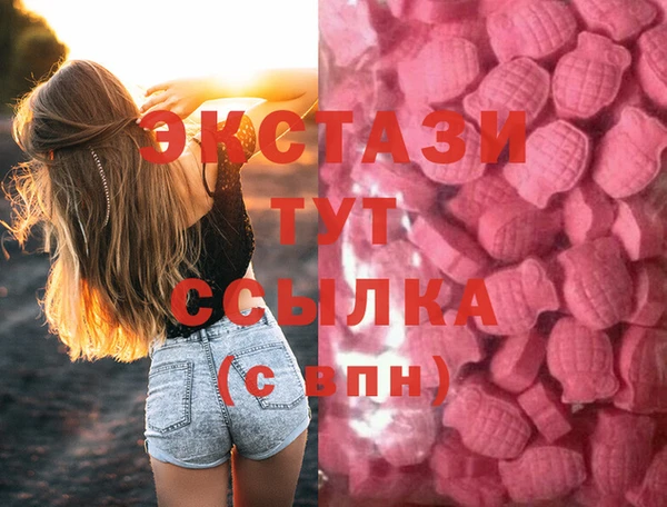 Альфа ПВП Алексеевка