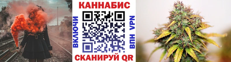 МАРИХУАНА MAZAR  площадка состав  Малаховка 